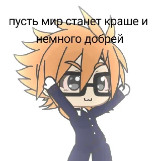 🕺