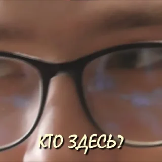 ❓
