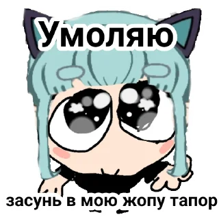 🥺