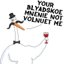 🤠