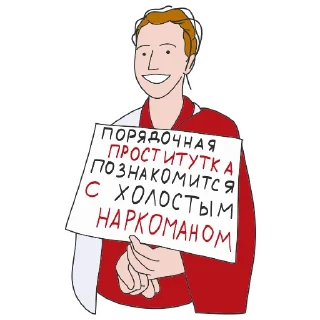 👩‍❤️‍👨