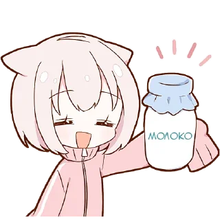🍶