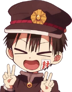 ✌️