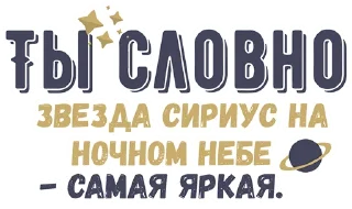 ⭐️