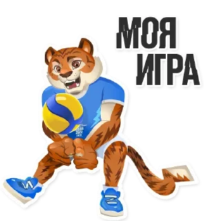 🏐