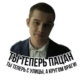 Тьчьсдбв