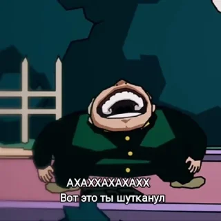😆