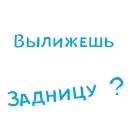 😱