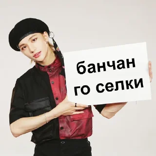 ✌