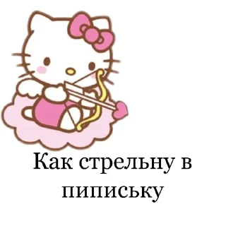 💘