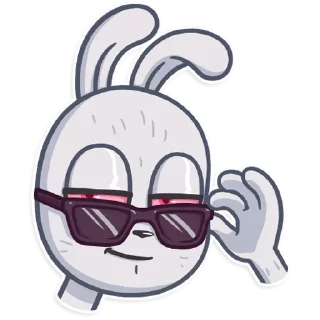 😎