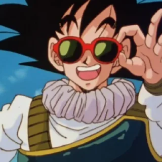 😎