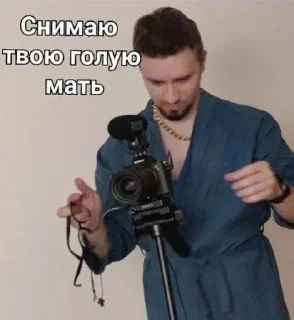 Пак с нуля
