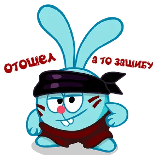 😎