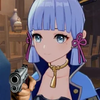 🔫