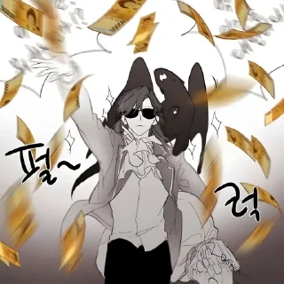 💵
