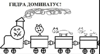 🚃