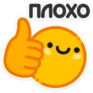 👍