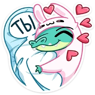 🥰