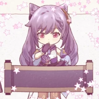 💝