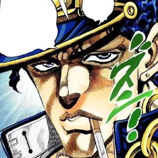 🚬
