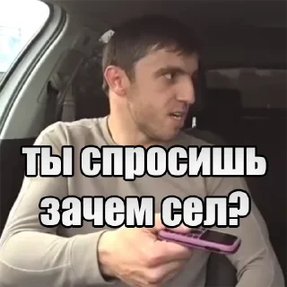 🧐