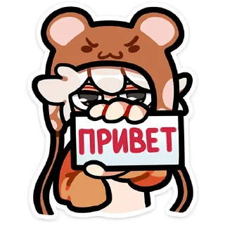 Федя :: @stickroom