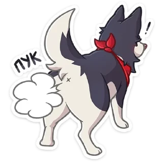 🐺