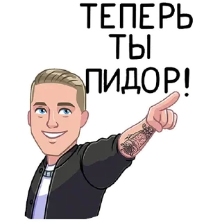 👉