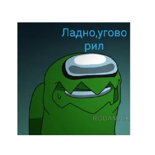 😄
