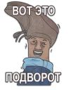 😆