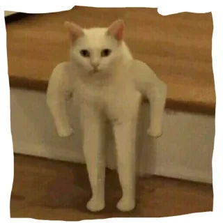 😐