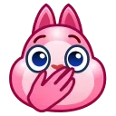 🤭