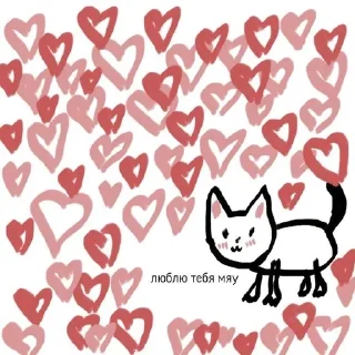 💝