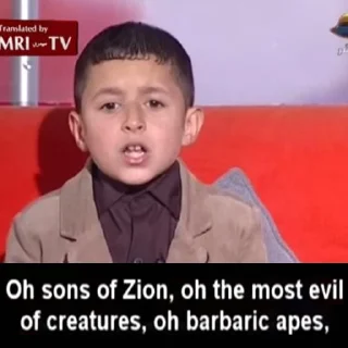 ✡️