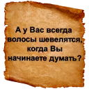 ❔