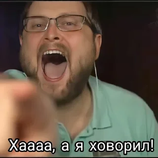 🤓