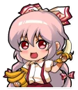 🍌