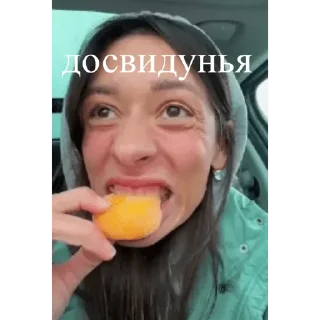 🚶‍♀️