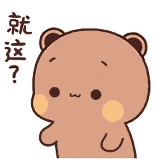 😊