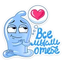 ❤