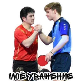 🤝