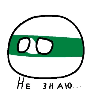 🤷‍♂