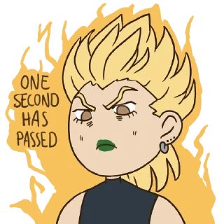 😠