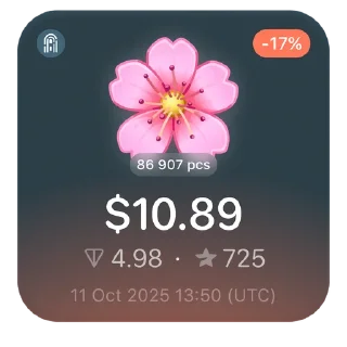 🌸