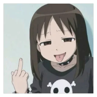 🖕