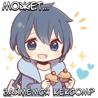 🌟