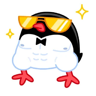 😎