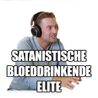 😨