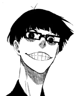 😬